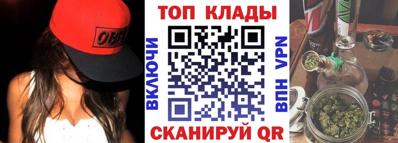 Цена Норильск Галлюциногенные грибы  COCAIN  Гашиш  Амфетамин  Конопля  A PVP 