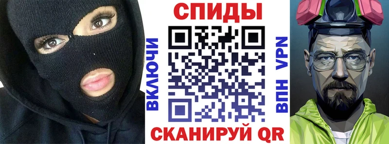 Амфетамин 98%  дарк нет официальный сайт  Норильск 