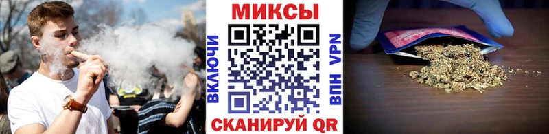 Бутират бутандиол  Норильск 