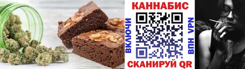 купить наркотики цена  Норильск  OMG   Canna-Cookies конопля 