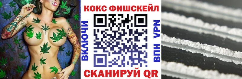 Кокаин Боливия  где купить   мега   Норильск 
