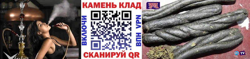 что такое   Норильск  ГАШИШ убойный 