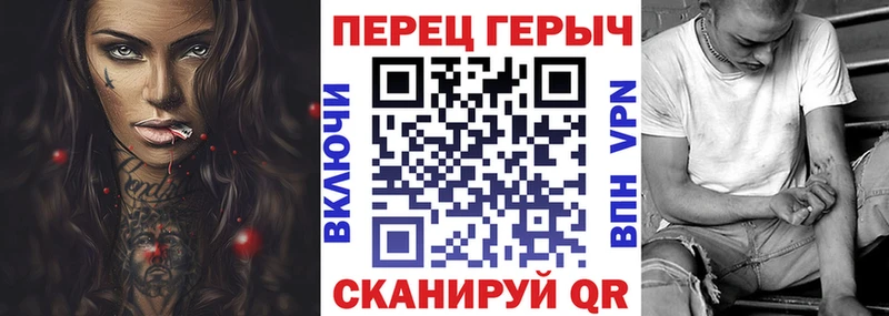 продажа наркотиков  Норильск  маркетплейс официальный сайт  ГЕРОИН герыч 