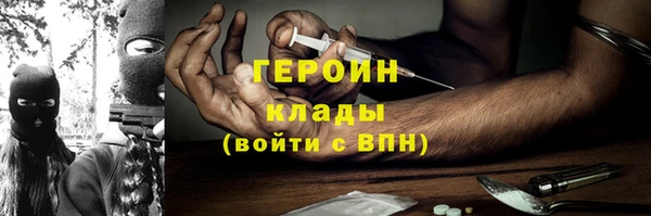 амф Михайловка