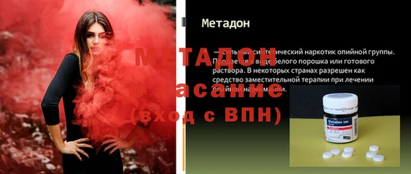 дурь Михайлов