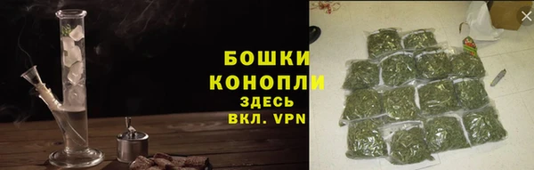 кристаллы Абаза