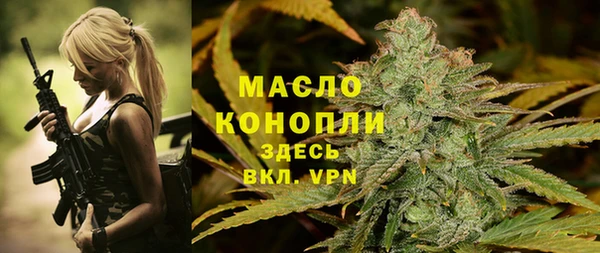 кристаллы Абаза