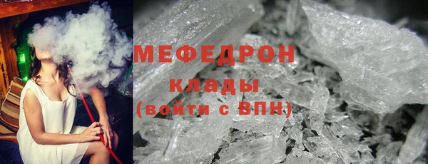 амф Михайловка