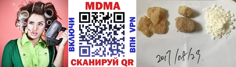 MDMA VHQ  гидра как войти  Норильск 